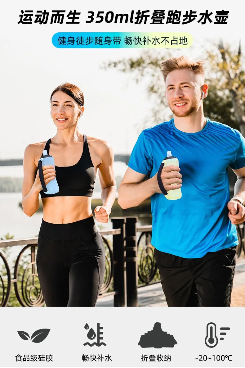 350ml Portable Sports Water Bottle Foldable Lightweight for Outdoor Running Cycling Camping Fitness Enthusiasts Cyclists Hikers - Reboot Athletic Power – Santé, Sport et Récupération à domicile