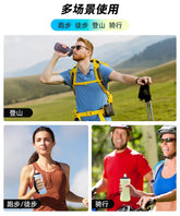 350ml Portable Sports Water Bottle Foldable Lightweight for Outdoor Running Cycling Camping Fitness Enthusiasts Cyclists Hikers - Reboot Athletic Power – Santé, Sport et Récupération à domicile