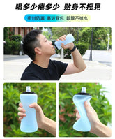 350ml Portable Sports Water Bottle Foldable Lightweight for Outdoor Running Cycling Camping Fitness Enthusiasts Cyclists Hikers - Reboot Athletic Power – Santé, Sport et Récupération à domicile