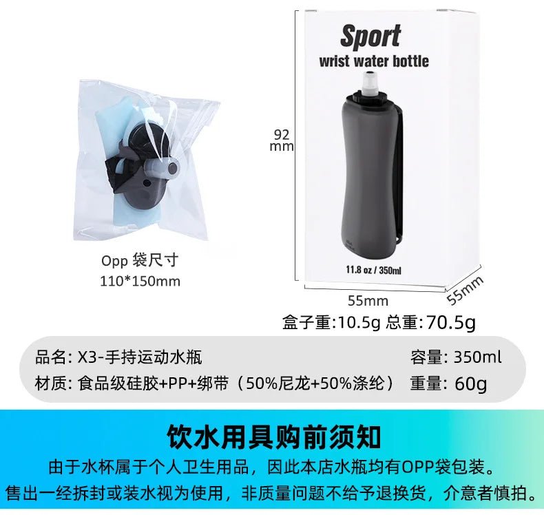 350ml Portable Sports Water Bottle Foldable Lightweight for Outdoor Running Cycling Camping Fitness Enthusiasts Cyclists Hikers - Reboot Athletic Power – Santé, Sport et Récupération à domicile