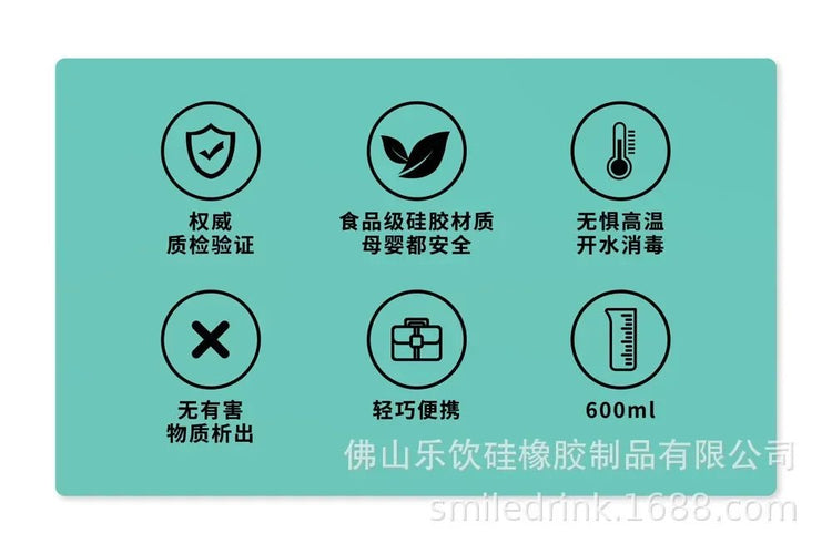 600ml Collapsible Sports Water Bottle Food - Grade Silicone Flip - Top Straw Cup with Handle for Outdoor Hiking Cycling Camping - Reboot Athletic Power – Santé, Sport et Récupération à domicile