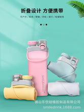 600ml Collapsible Sports Water Bottle Food - Grade Silicone Flip - Top Straw Cup with Handle for Outdoor Hiking Cycling Camping - Reboot Athletic Power – Santé, Sport et Récupération à domicile