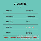 600ml Collapsible Sports Water Bottle Food - Grade Silicone Flip - Top Straw Cup with Handle for Outdoor Hiking Cycling Camping - Reboot Athletic Power – Santé, Sport et Récupération à domicile