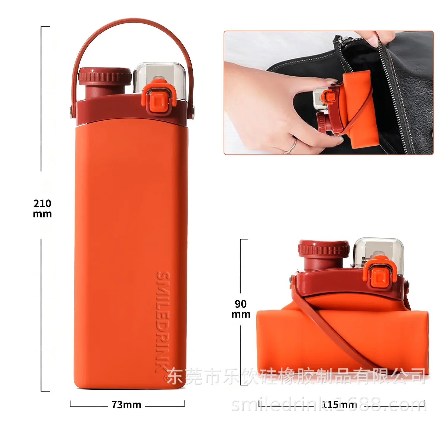 600ml Collapsible Sports Water Bottle Food - Grade Silicone Flip - Top Straw Cup with Handle for Outdoor Hiking Cycling Camping - Reboot Athletic Power – Santé, Sport et Récupération à domicile