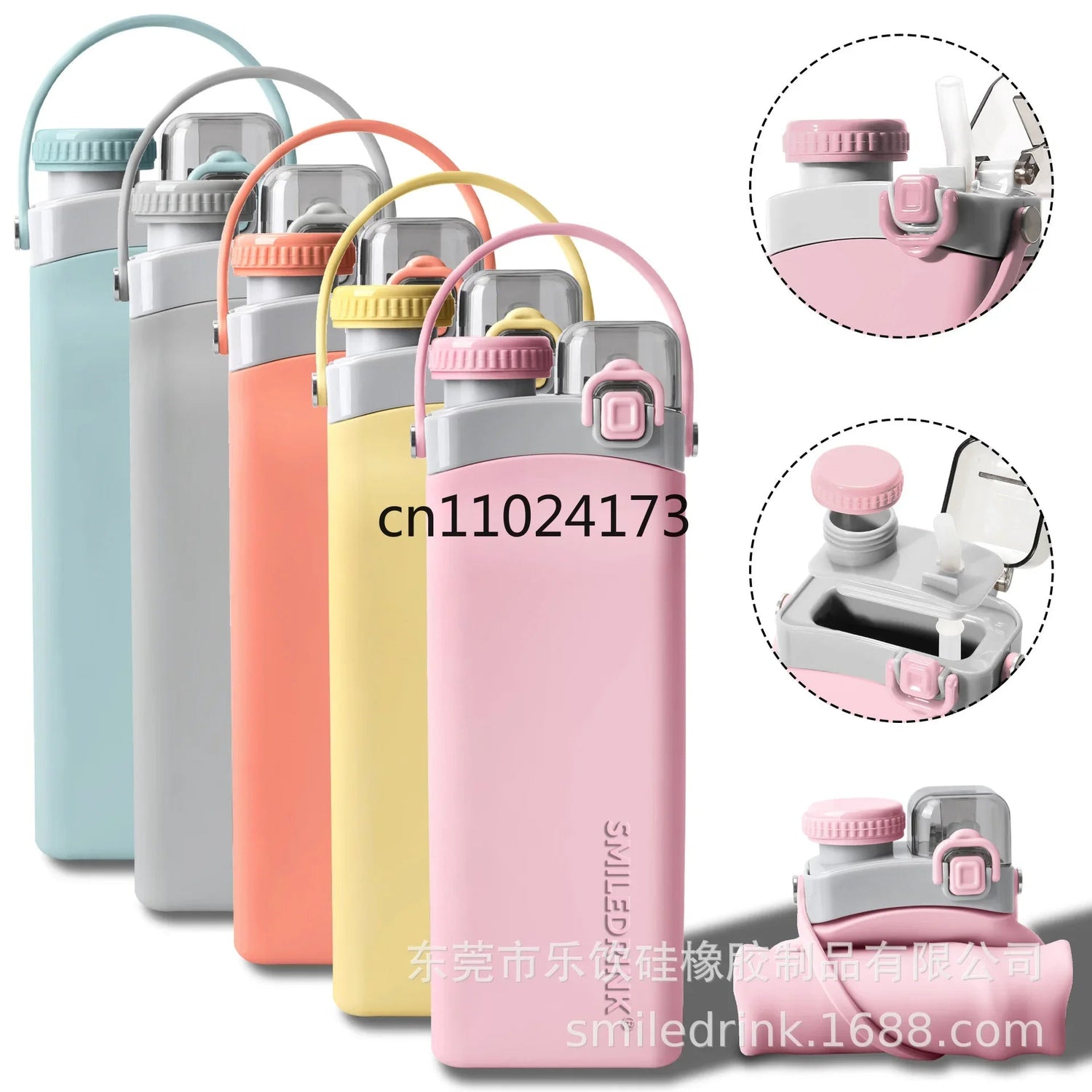 600ml Collapsible Sports Water Bottle Food - Grade Silicone Flip - Top Straw Cup with Handle for Outdoor Hiking Cycling Camping - Reboot Athletic Power – Santé, Sport et Récupération à domicile