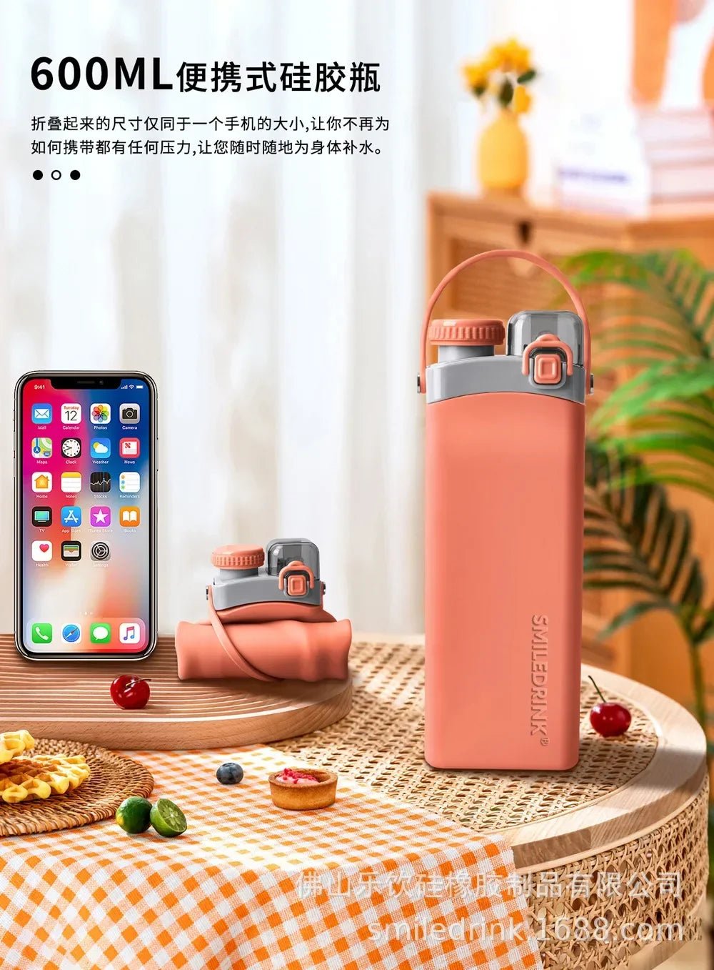 600ml Collapsible Sports Water Bottle Food - Grade Silicone Flip - Top Straw Cup with Handle for Outdoor Hiking Cycling Camping - Reboot Athletic Power – Santé, Sport et Récupération à domicile