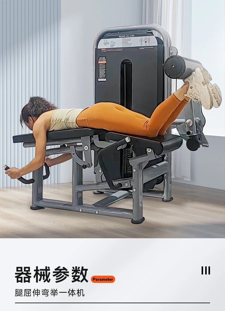 A49 Sitting leg flexion and extension, leaning over leg muscle strength trainer, leg training equipment - Reboot Athletic Power – Santé, Sport et Récupération à domicile