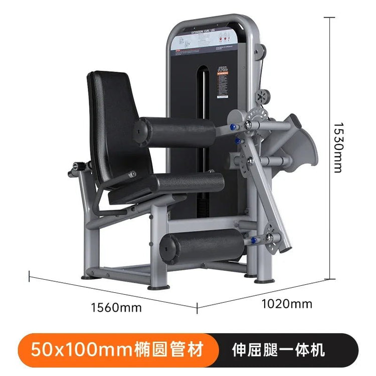 A49 Sitting leg flexion and extension, leaning over leg muscle strength trainer, leg training equipment - Reboot Athletic Power – Santé, Sport et Récupération à domicile