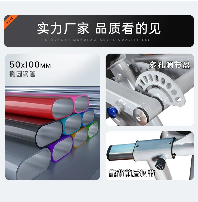 A49 Sitting leg flexion and extension, leaning over leg muscle strength trainer, leg training equipment - Reboot Athletic Power – Santé, Sport et Récupération à domicile