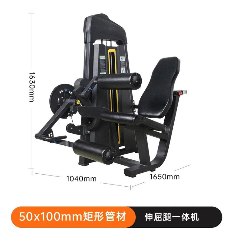 A49 Sitting leg flexion and extension, leaning over leg muscle strength trainer, leg training equipment - Reboot Athletic Power – Santé, Sport et Récupération à domicile