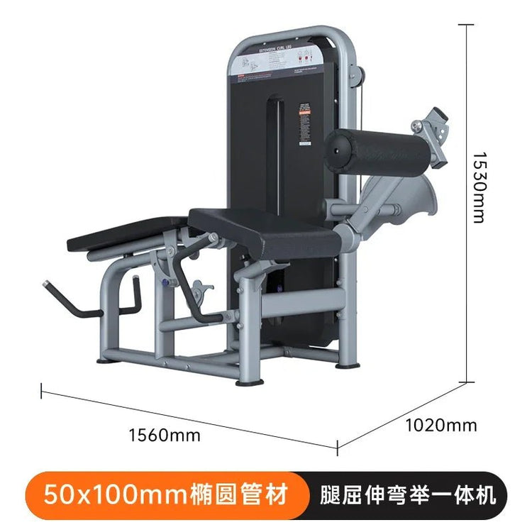 A49 Sitting leg flexion and extension, leaning over leg muscle strength trainer, leg training equipment - Reboot Athletic Power – Santé, Sport et Récupération à domicile