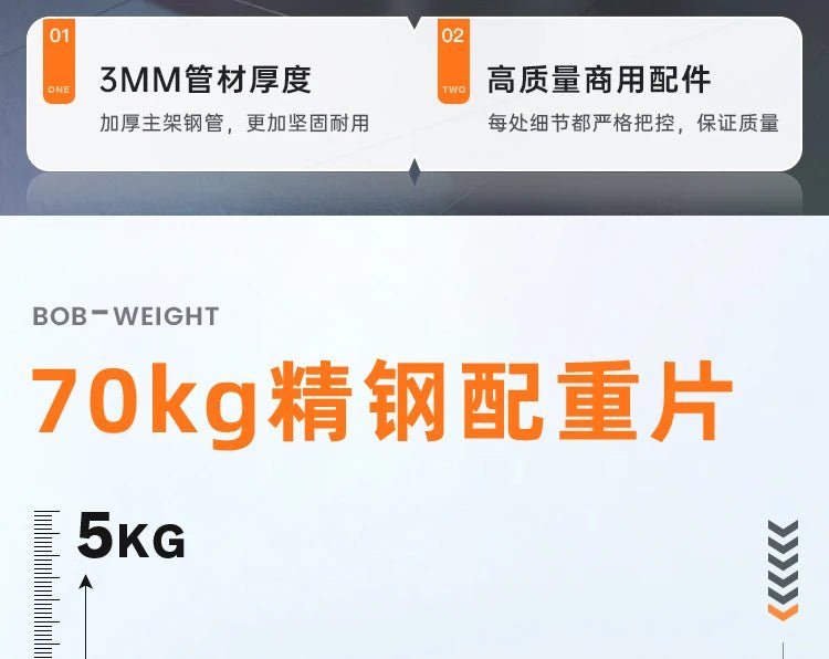 A49 Sitting leg flexion and extension, leaning over leg muscle strength trainer, leg training equipment - Reboot Athletic Power – Santé, Sport et Récupération à domicile