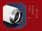 Chinese Style Thermo Bottle Cup Smart Temperature Display Potable Heat Hold Vacuum Flask For Thermos Mug Cups 500ML - Reboot Athletic Power – Santé, Sport et Récupération à domicile