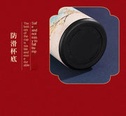 Chinese Style Thermo Bottle Cup Smart Temperature Display Potable Heat Hold Vacuum Flask For Thermos Mug Cups 500ML - Reboot Athletic Power – Santé, Sport et Récupération à domicile