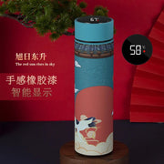 Chinese Style Thermo Bottle Cup Smart Temperature Display Potable Heat Hold Vacuum Flask For Thermos Mug Cups 500ML - Reboot Athletic Power – Santé, Sport et Récupération à domicile