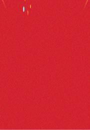 Chinese Style Thermo Bottle Cup Smart Temperature Display Potable Heat Hold Vacuum Flask For Thermos Mug Cups 500ML - Reboot Athletic Power – Santé, Sport et Récupération à domicile