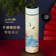 Chinese Style Thermo Bottle Cup Smart Temperature Display Potable Heat Hold Vacuum Flask For Thermos Mug Cups 500ML - Reboot Athletic Power – Santé, Sport et Récupération à domicile
