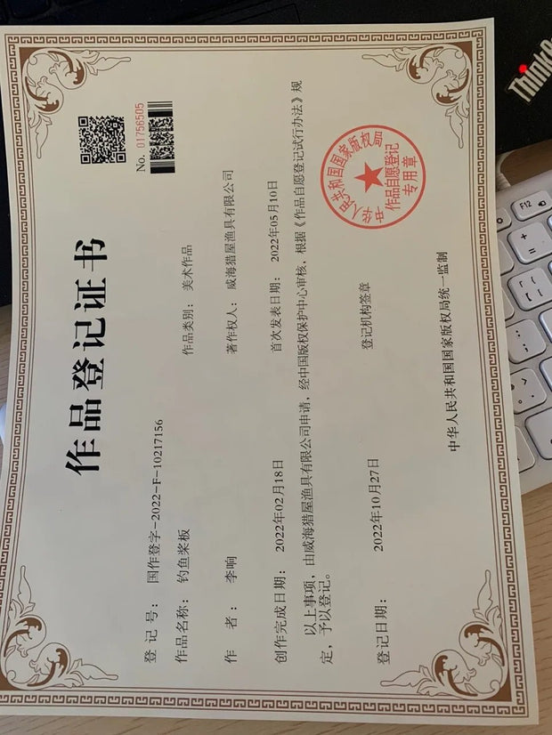 Planche de paddle gonflable Myboat neuve 3,50 m x 89 cm x 15 cm avec accessoires, extra large. - Reboot Athletic Power – Santé, Sport et Récupération à domicile